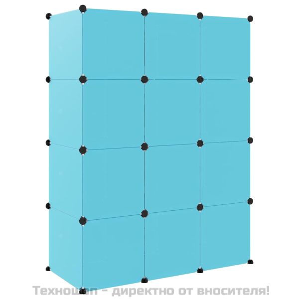 Детски кубичен шкаф за съхранение с 12 куба, син, PP