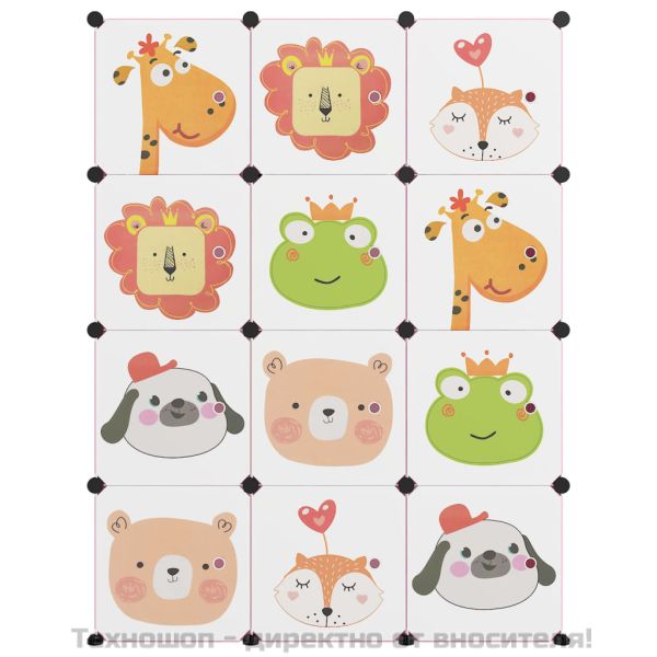 Детски кубичен шкаф за съхранение с 12 куба, розов, PP