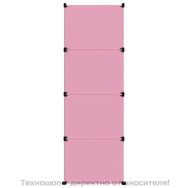 Детски кубичен шкаф за съхранение с 12 куба, розов, PP