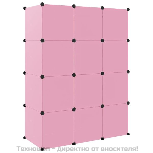 Детски кубичен шкаф за съхранение с 12 куба, розов, PP