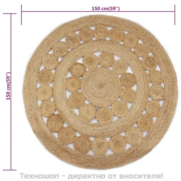 Плетен килим с дизайн, от юта, 150 см, кръгъл