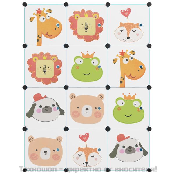 Детски кубичен шкаф за съхранение с 12 куба, син, PP