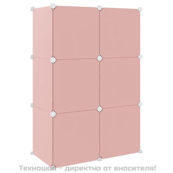 Детски кубичен шкаф за съхранение с 6 куба, розов, PP
