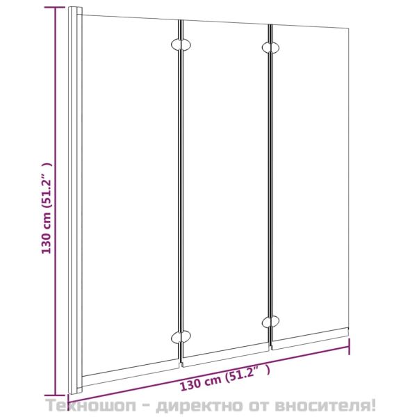 Сгъваема душ преграда, 3 панела, 130x130 см, ESG, черна