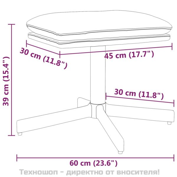 Табуретка, кремаво, бяла, 60x60x36 см, кадифе