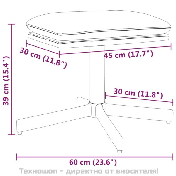 Табуретка, синя, 60x60x36 см, текстил и изкуствена кожа