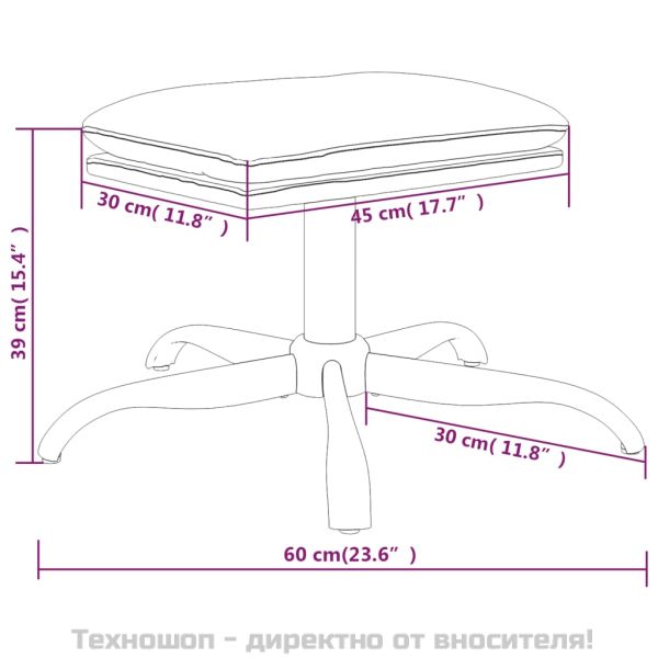 Табуретка, виненочервена, 60x60x36 см, изкуствена кожа