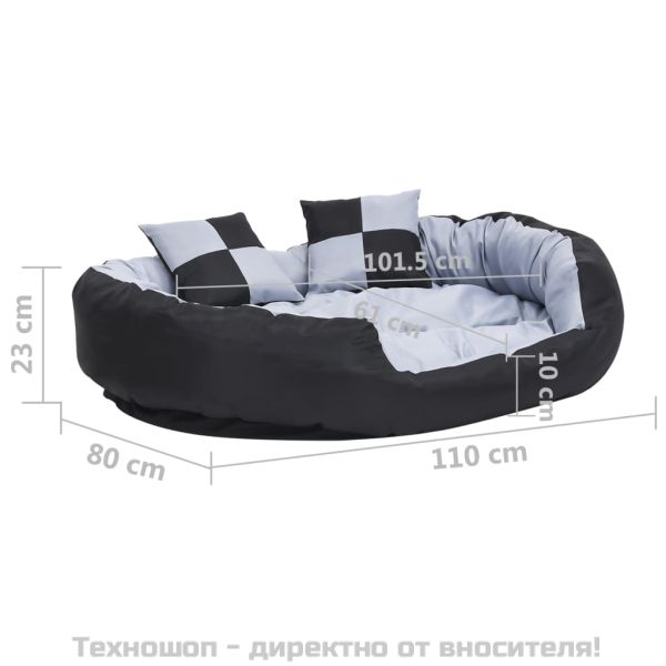 Реверсивно и миещо се кучешко легло, сиво и черно, 110x80x23 см