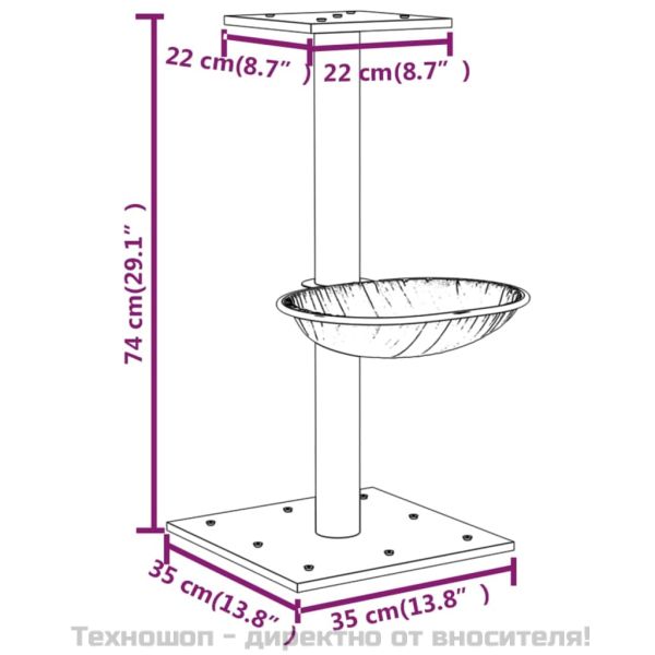 Котешко дърво със сизален стълб, светлосиво, 74 см