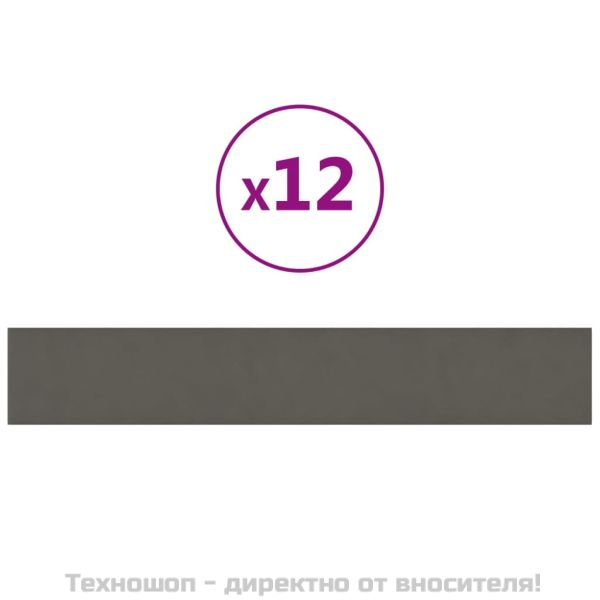 Стенни панели, 12 бр, тъмносиви, 90x15 см, кадифе, 1,62 м²