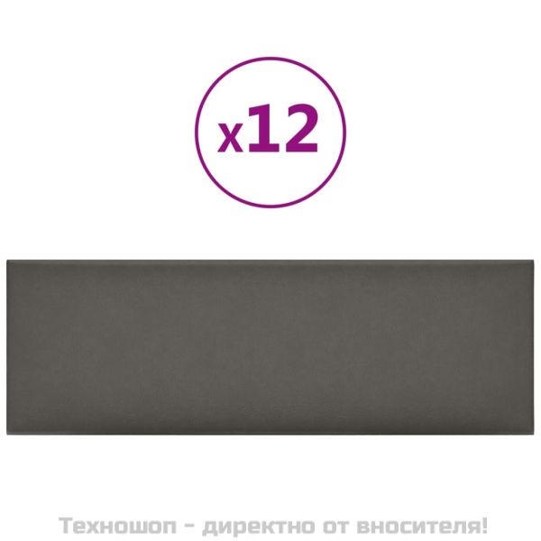 Стенни панели, 12 бр, сиви, 90x30 см, изкуствена кожа, 3,24 м²