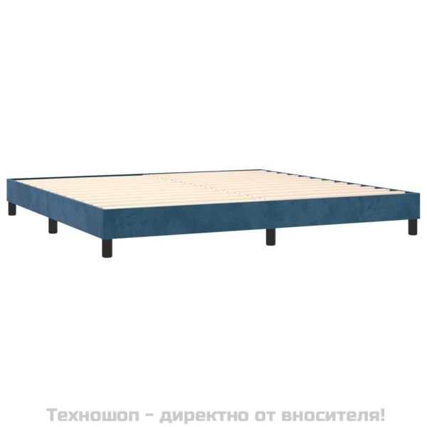 Рамка за легло с пружини, тъмносиня, 200x200 см, кадифе