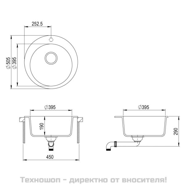Гранитна кухненска мивка с едно корито, кръгла, черна