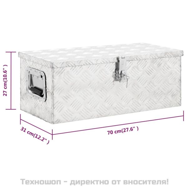 Кутия за съхранение, сребриста, 70x31x27 см, алуминий