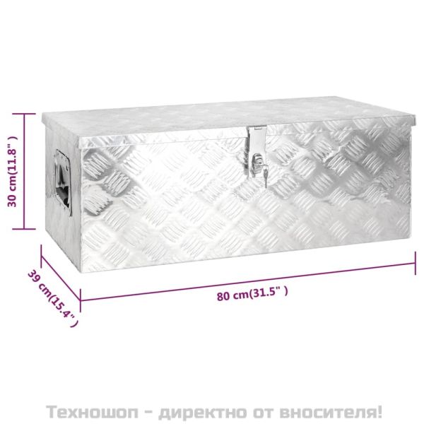 Кутия за съхранение, сребриста, 80x39x30 см, алуминий