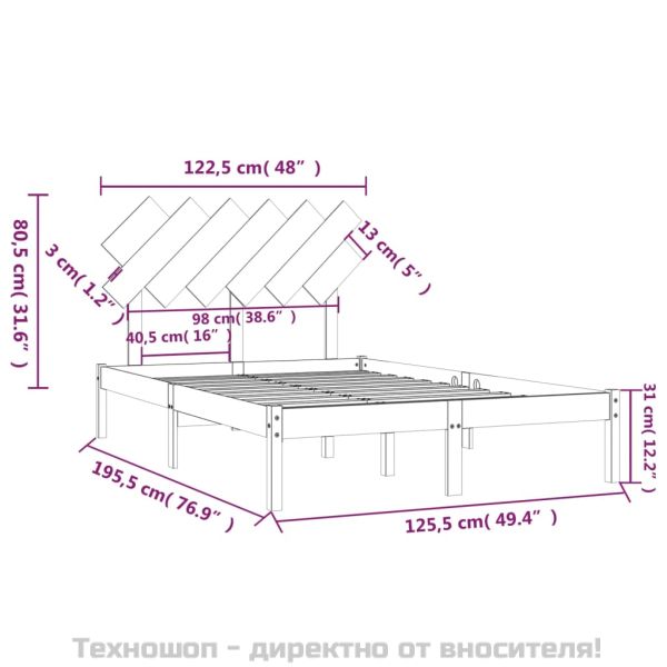 рамка за легло 120x190 см Small Double дърво масив