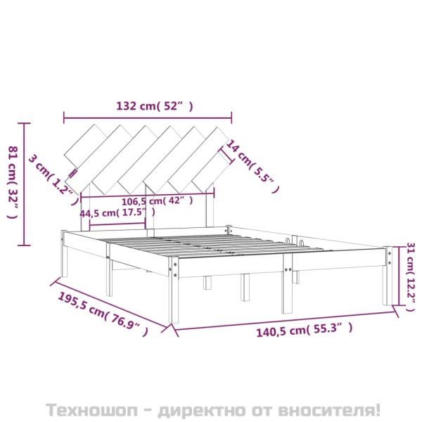 рамка за легло черно 135x190 см Double масивно дърво