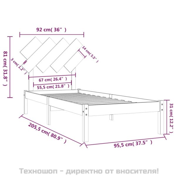 Рамка за легло, бяла, 90x200 см, масивно дърво