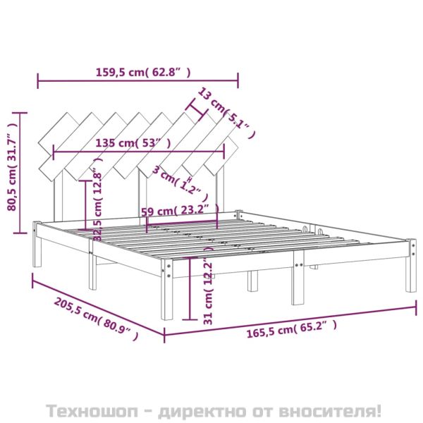 Рамка за легло бяла 160x200 см масивно дърво