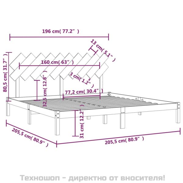 Рамка за легло, меденокафява, масивно дърво, 200x200 см