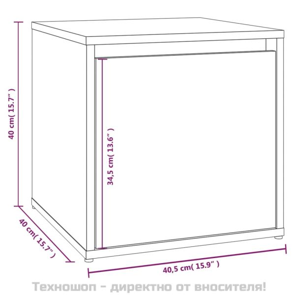 Комплект мебели за антре, опушен дъб, инженерно дърво