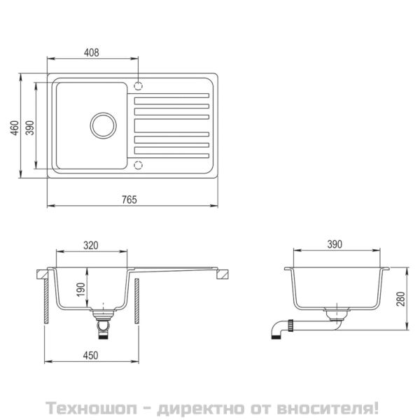 Гранитна кухненска мивка с едно корито, бежова