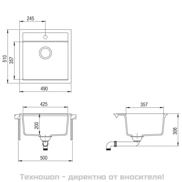 Гранитна кухненска мивка с едно корито, бежова