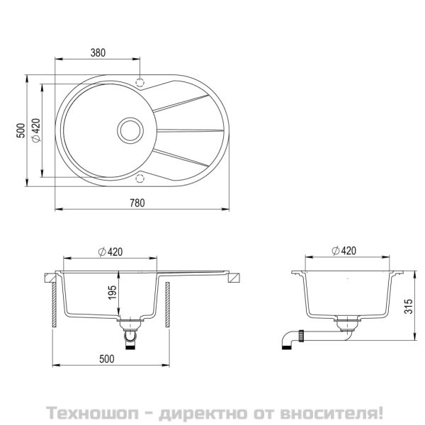 Гранитна кухненска мивка с едно корито, овална, бежова