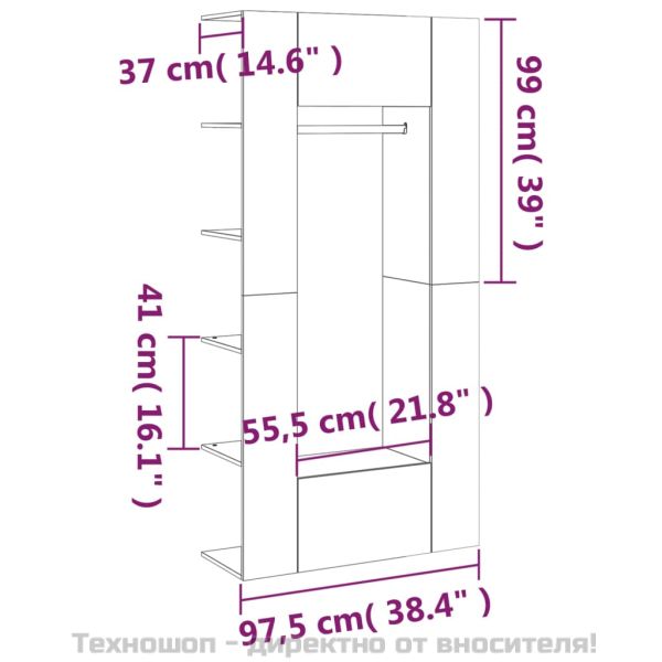 Шкафове за коридор, 2 бр, бетонно сиви, инженерно дърво