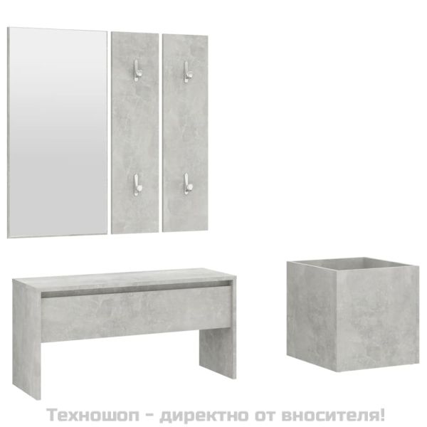 Комплект мебели за антре, бетонно сиви, инженерно дърво