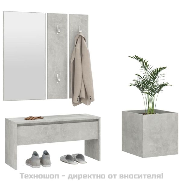 Комплект мебели за антре, бетонно сиви, инженерно дърво