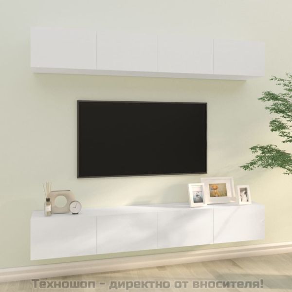 Стенни ТВ шкафове, 4 бр, бял гланц, 100x30x30 см