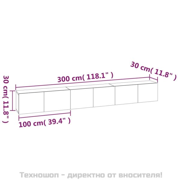 Комплект ТВ шкафове от 3 части, сив сонома, инженерно дърво