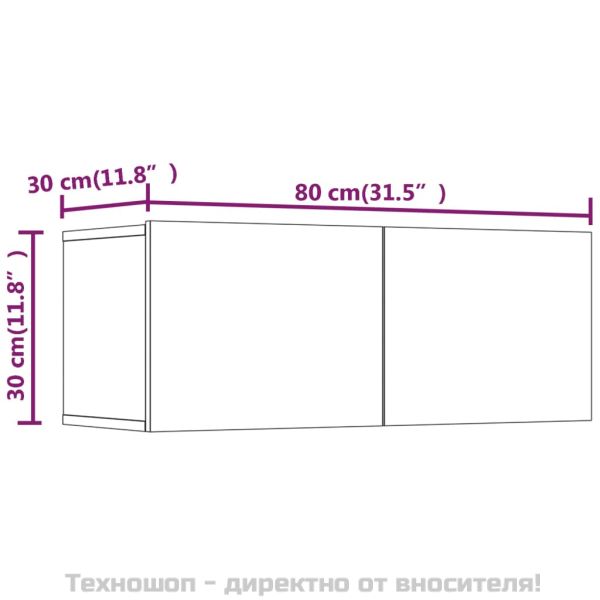 Комплект ТВ шкафове от 6 части, бетонно сив, инженерно дърво