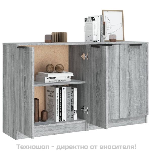 Сайдборди, 2 бр, Сив сонома, 60x30x70 см, инженерно дърво
