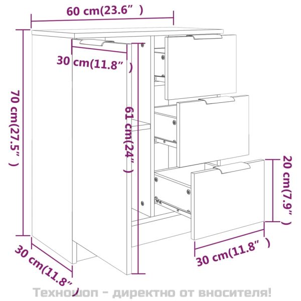 Сайдборди, 2 бр, бетонно сиви, 60x30x70 см, инженерно дърво