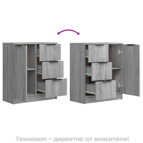 Сайдборди, 2 бр, Сив сонома, 60x30x70 см, инженерно дърво
