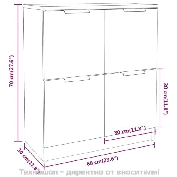 Сайдборди, 2 бр, Сив сонома, 60x30x70 см, инженерно дърво