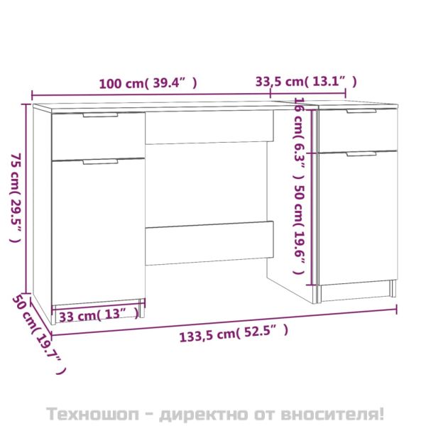 Бюро със страничен шкаф, бетонно сиво, инженерна дървесина