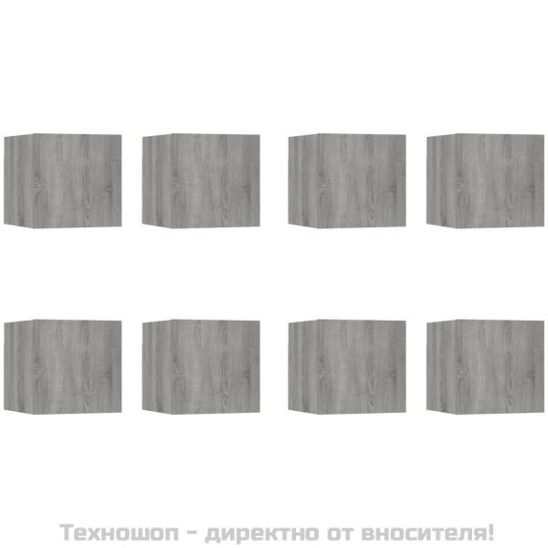 ТВ шкафове със стенен монтаж, 8 бр, сив сонома, 30,5x30x30 см
