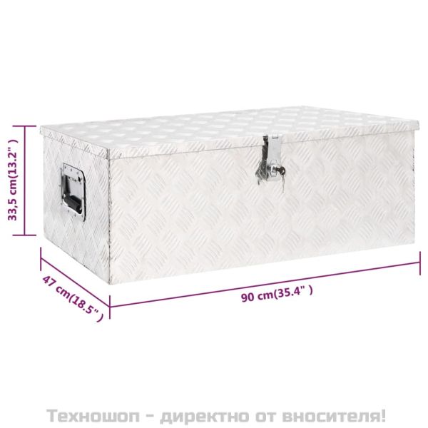 Кутия за съхранение, сребриста, 90x47x33,5 см, алуминий