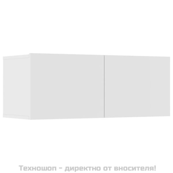 ТВ шкафове, 4 бр, бели, 80x30x30 см, инженерно дърво