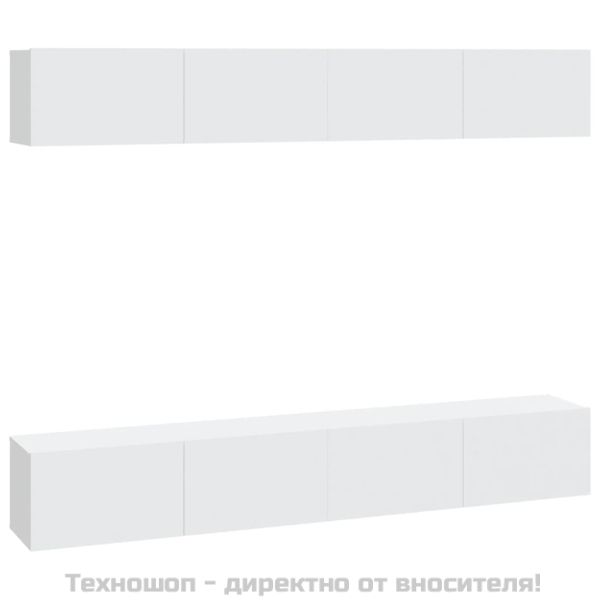 Стенни ТВ шкафове, 4 бр, 100x30x30 см