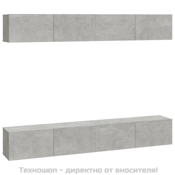 Стенни ТВ шкафове 4 бр бетонно сиви 100x30x30см