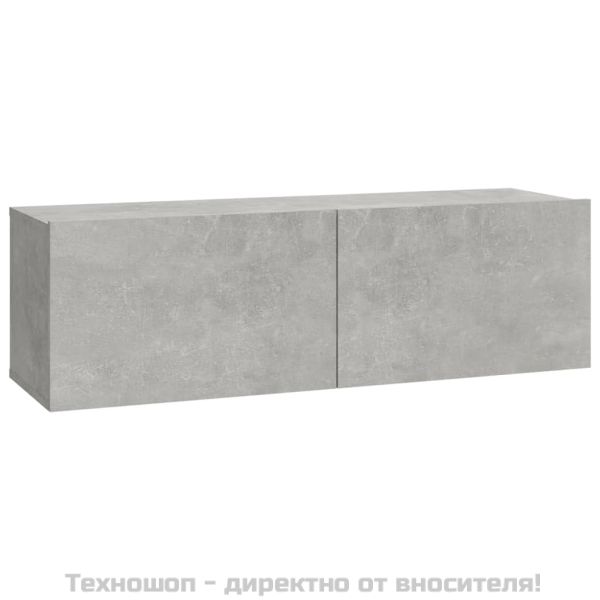 Стенни ТВ шкафове 4 бр бетонно сиви 100x30x30см