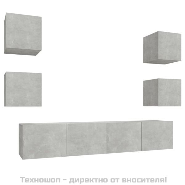 Комплект ТВ шкафове от 6 части, бетонно сив, инженерно дърво