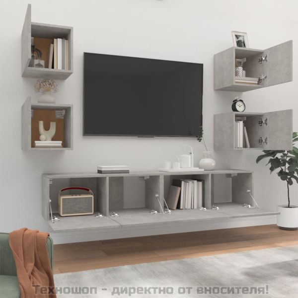 Комплект ТВ шкафове от 6 части, бетонно сив, инженерно дърво