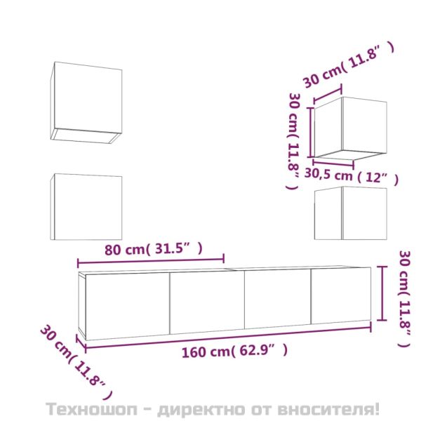 Комплект ТВ шкафове от 6 части, бетонно сив, инженерно дърво