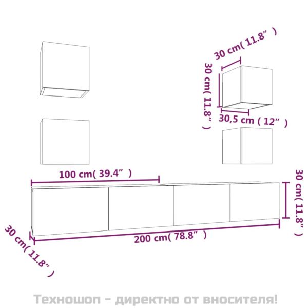 Комплект ТВ шкафове от 6 части, бял, инженерно дърво