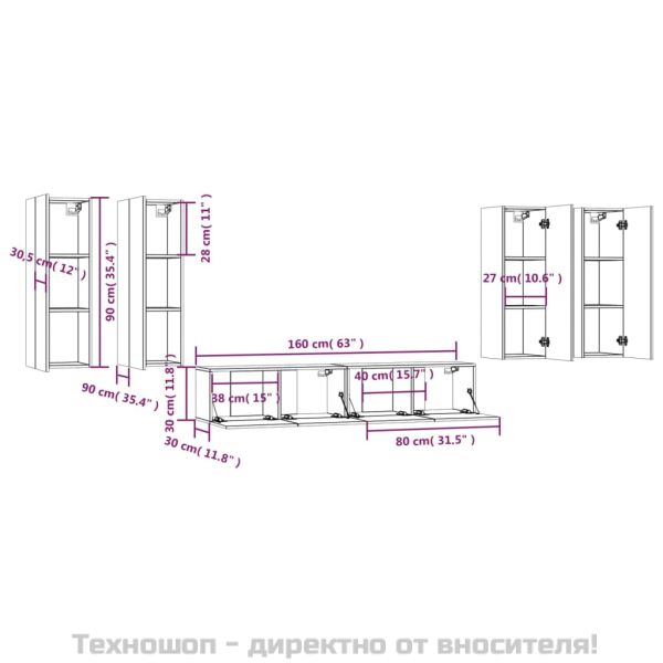 Комплект ТВ шкафове от 6 части, сонома дъб, инженерно дърво